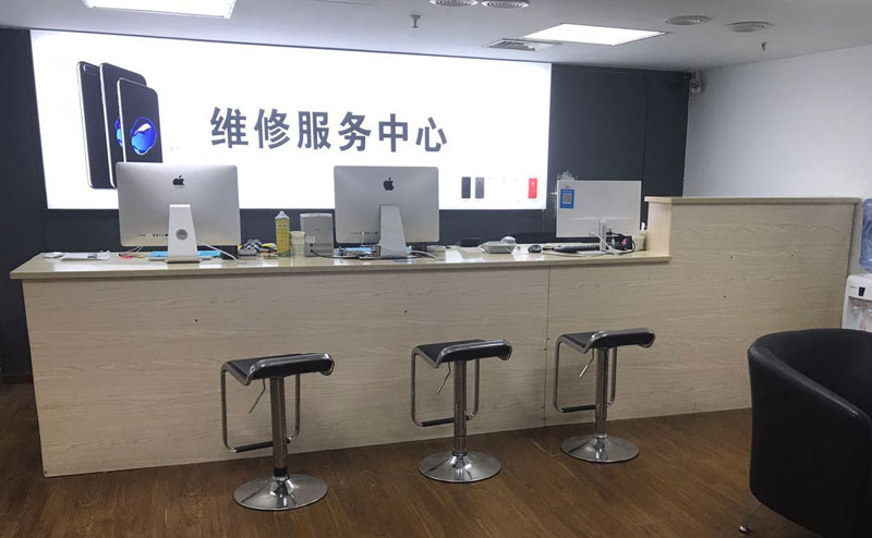 成都新都区贵阳苹果手机售后服务（修17屏幕）