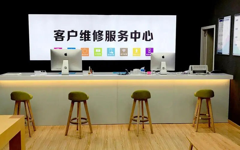 成都新都区青岛iPhone售后维修中心（12屏幕间歇性失灵）